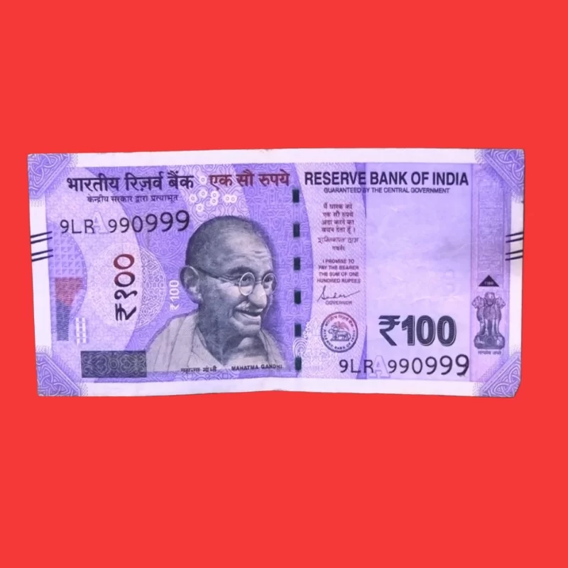 One Hundred Rupees