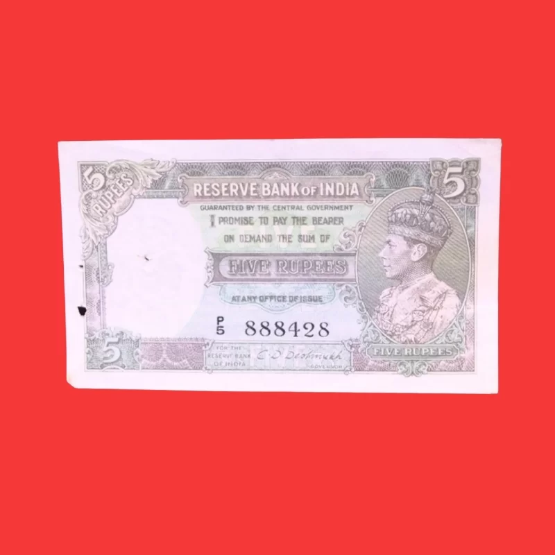 Indian ₹5 Old Bank Note – P Series, Serial Number 888428 | Vintage Currency Collectible