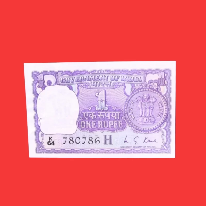 Buy Indian ₹1 One Rupee Government of India Note – K64 Series, Serial Number 780786 H | Vintage Currency Collectible Online | Vintage Notes Collection