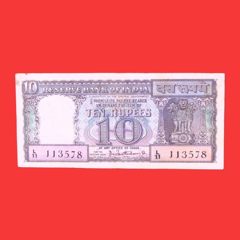 Indian ₹10 Old Bank Note – L11 Series, Serial Number J13578 | Vintage Currency Collectible