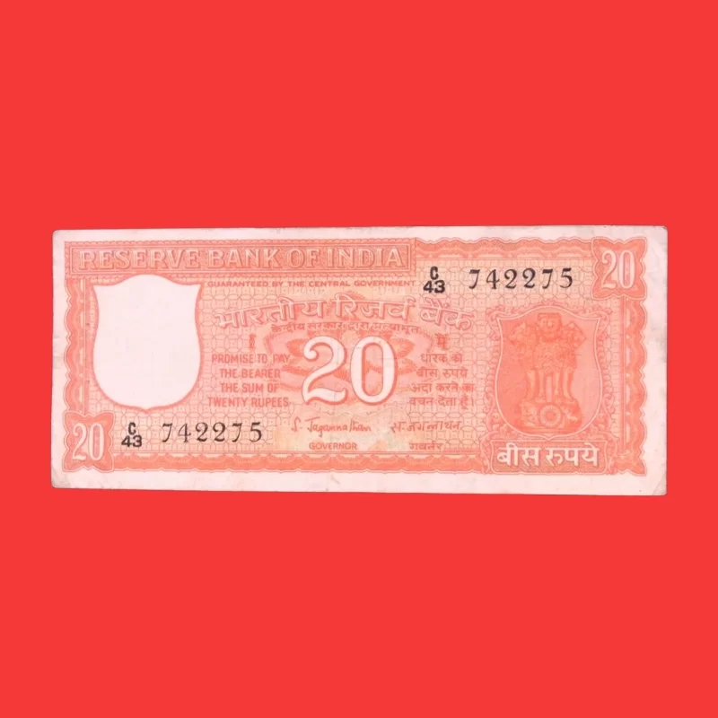 Indian ₹20 Old Bank Note – C43 Series, Serial Number 742275 | Vintage Currency Collectible