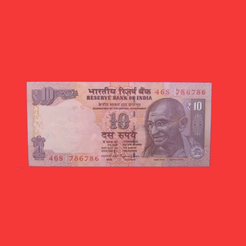 Indian ₹10 Old Bank Note – 46S Series, Serial Number 786786 | Fancy Number Currency Collectible