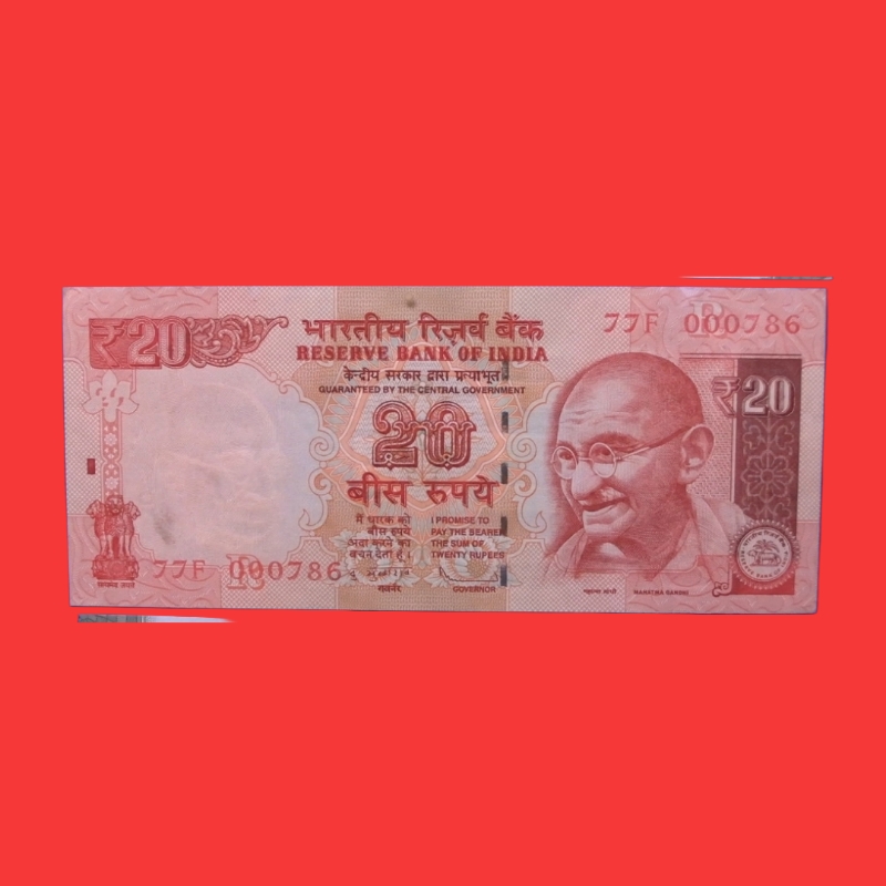 Indian ₹20 Fancy Currency Note – Serial Number 77F 000786 | Rare 000786 Number Note