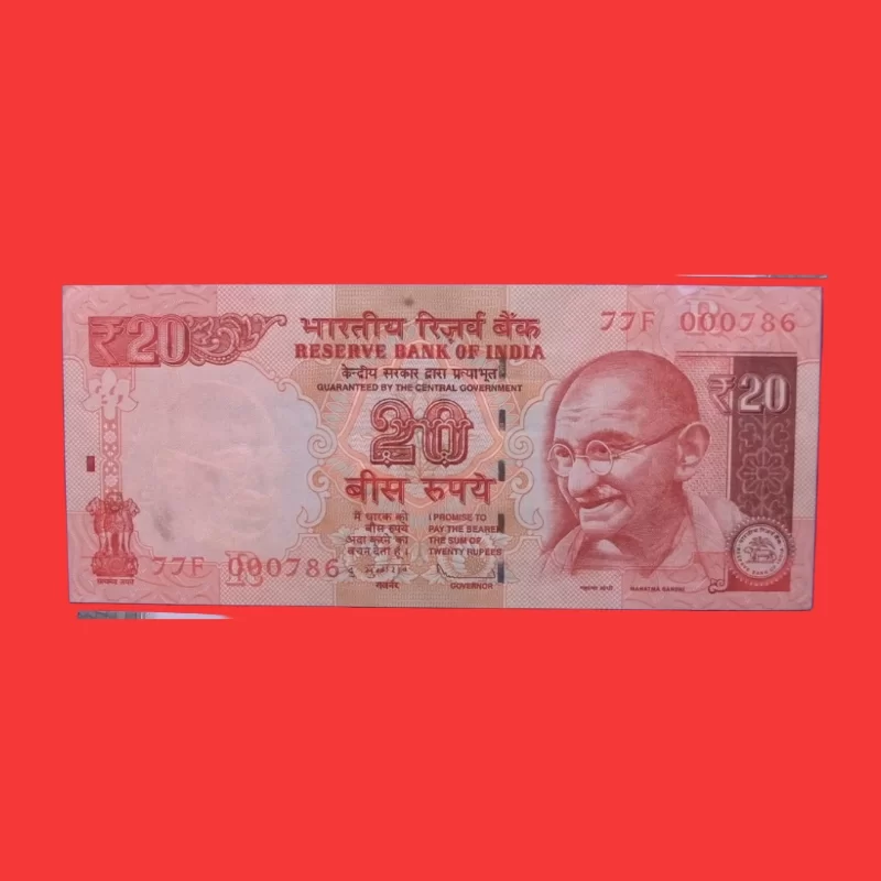 Indian ₹20 Fancy Currency Note – Serial Number 77F 000786 | Rare 000786 Number Note