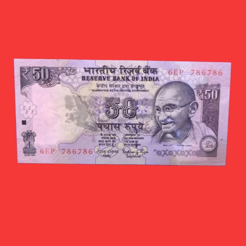 Indian ₹50 Fancy Currency Note – Serial Number 6EP 786786 | Rare 786786 Repeating Number Banknote
