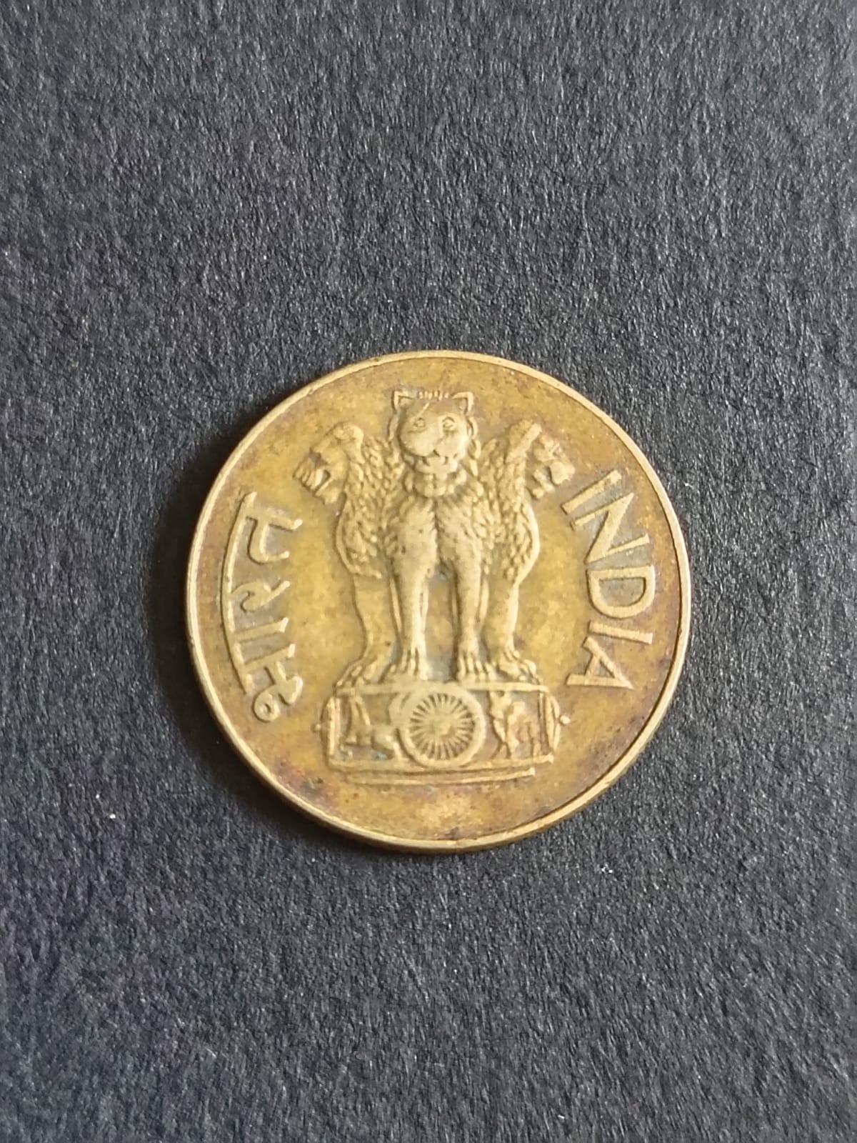 1970 India 20 Paise Lotus Coin | Vintage Nickel-Brass Indian Coin | Collectible Old Currency