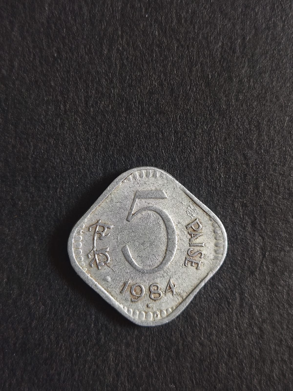 1964 India 1 Paisa Aluminium Coin | Vintage Square Indian Coin | Old Collectible Currency