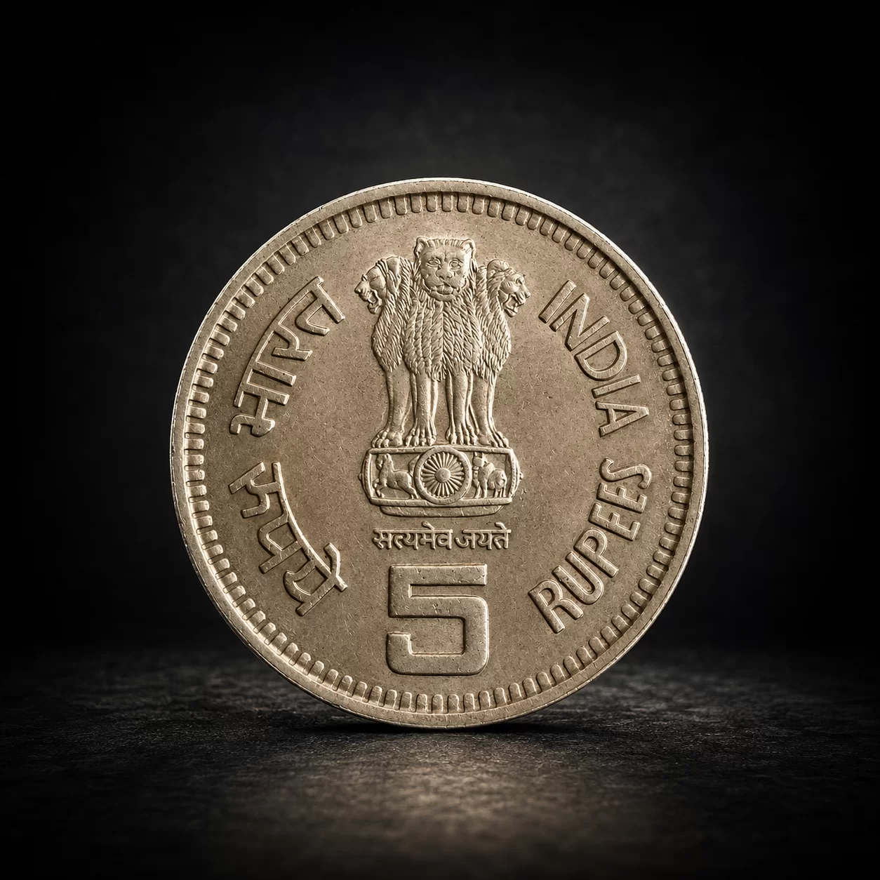 ₹5 K. Kamaraj Birth Centenary Commemorative Coin - Indian Leader — image 2
