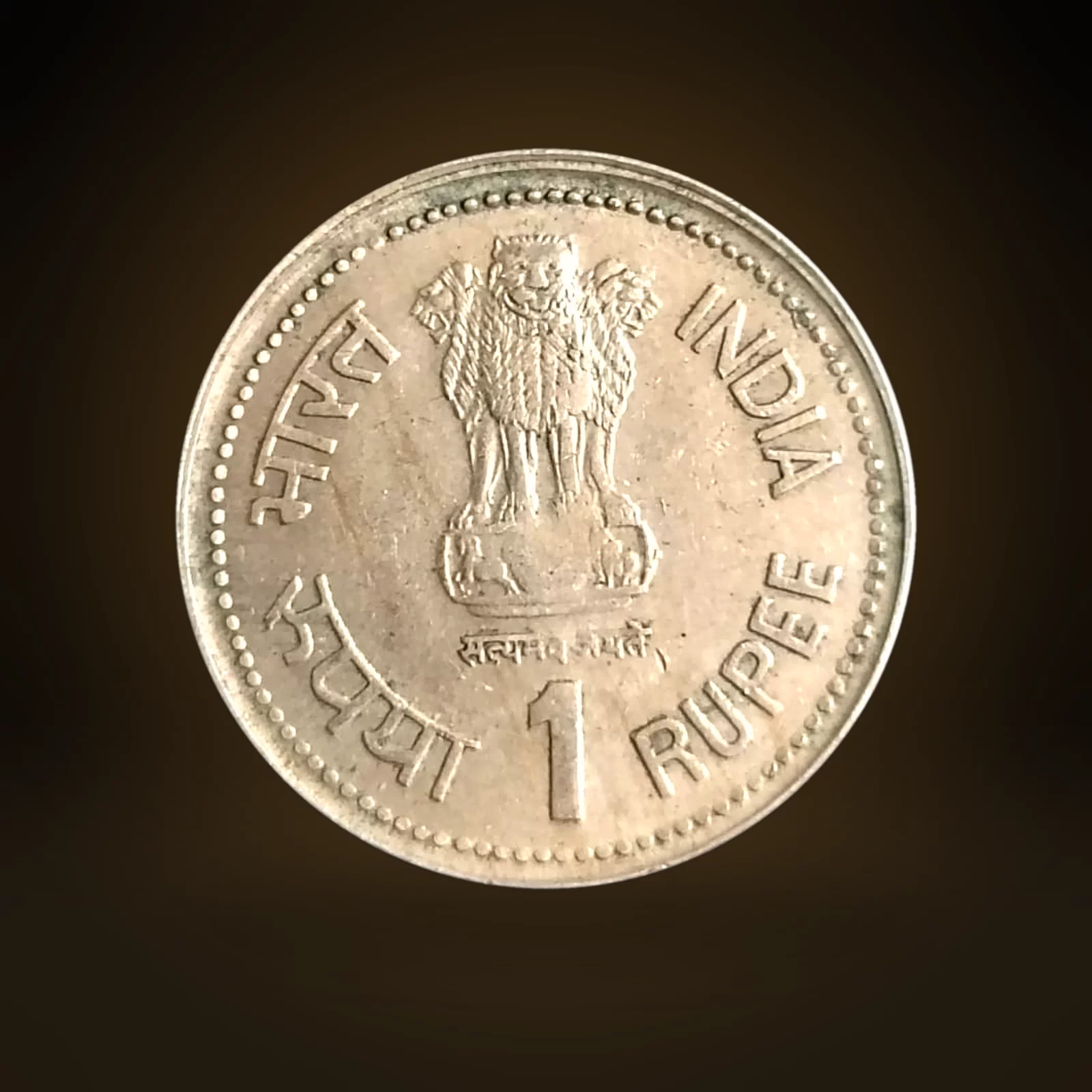 1964 Dr. B. R. Ambedkar 1 Rupee Commemorative Coin — image 2