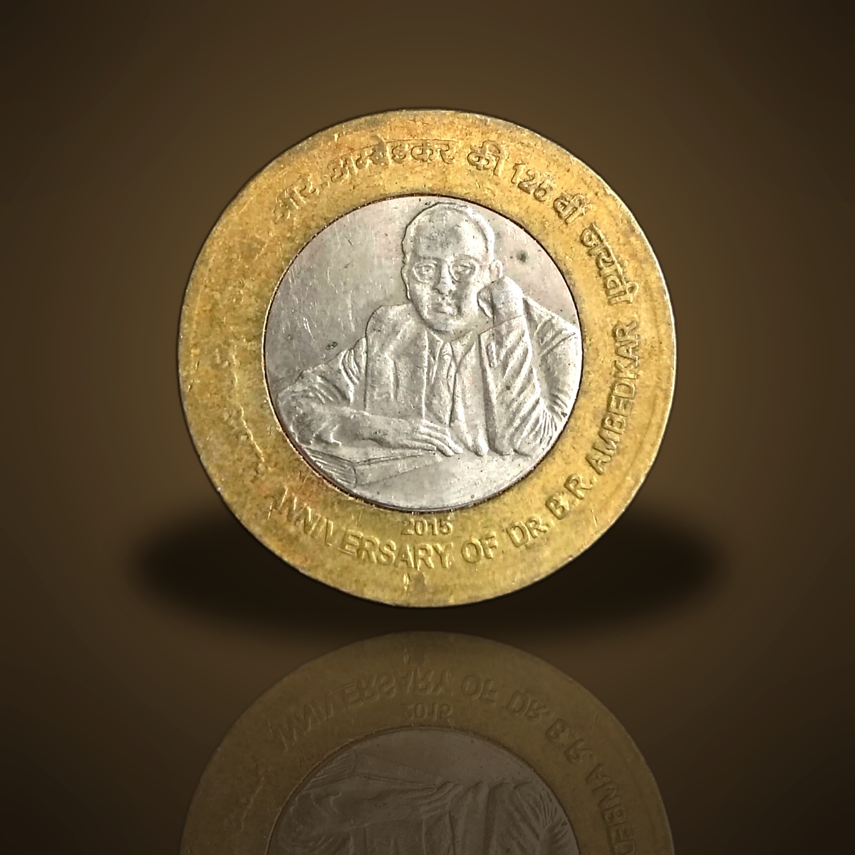 India ₹10 Dr. B. R. Ambedkar 125th Birth Anniversary Commemorative Coin (2015) | Rare Bi-Metal Collectible Coin
