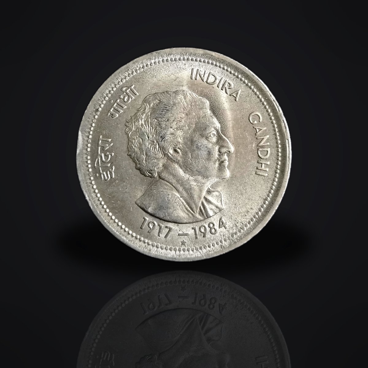 India ₹5 Indira Gandhi Memorial Commemorative Coin (1985) | 1917–1984 Rare Collectible Coin