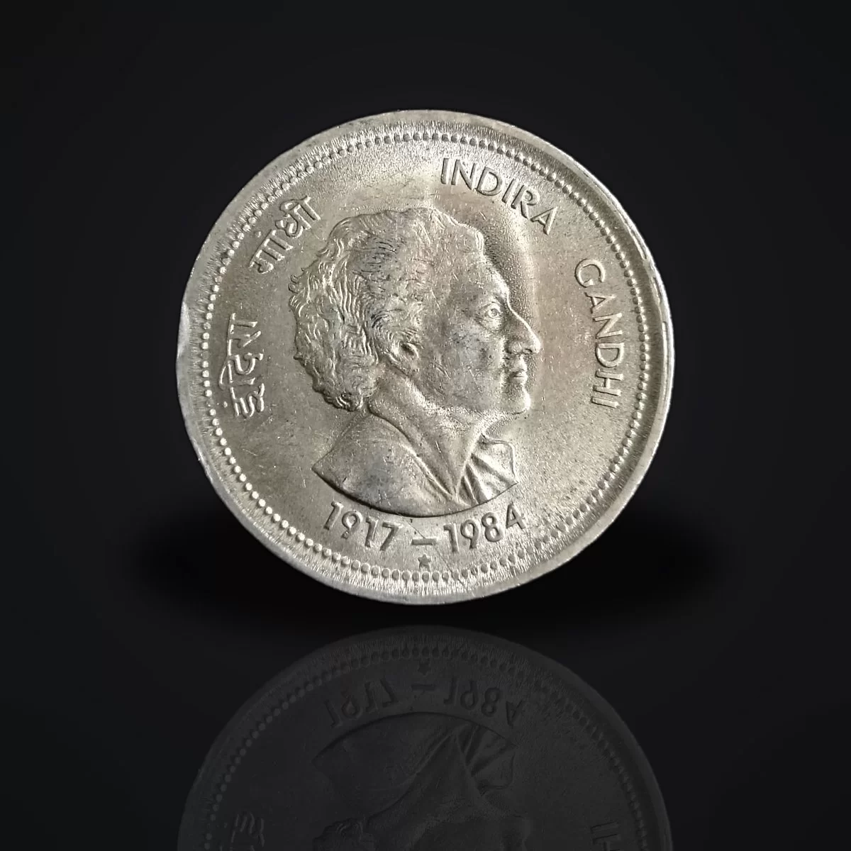 India ₹5 Indira Gandhi Memorial Commemorative Coin (1985) | 1917–1984 Rare Collectible Coin