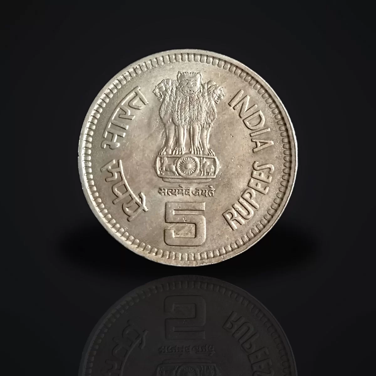 India ₹5 Indira Gandhi Memorial Commemorative Coin (1985) | 1917–1984 Rare Collectible Coin — image 2