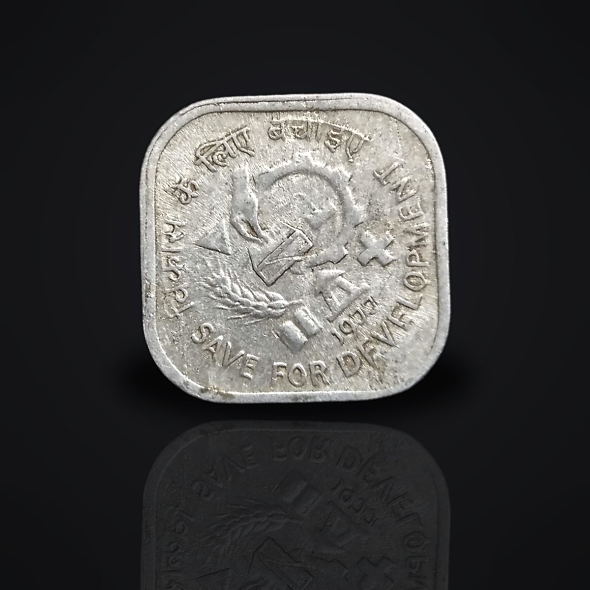 India 5 Paisa 1977 'Save for Development' Diamond-Shaped Aluminium Coin – Rare Vintage Indian Coin