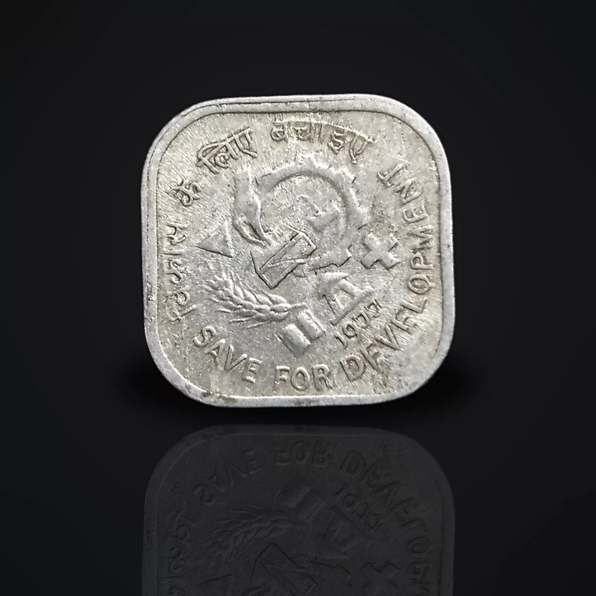 India 5 Paisa 1977 'Save for Development' Diamond-Shaped Aluminium Coin – Rare Vintage Indian Coin