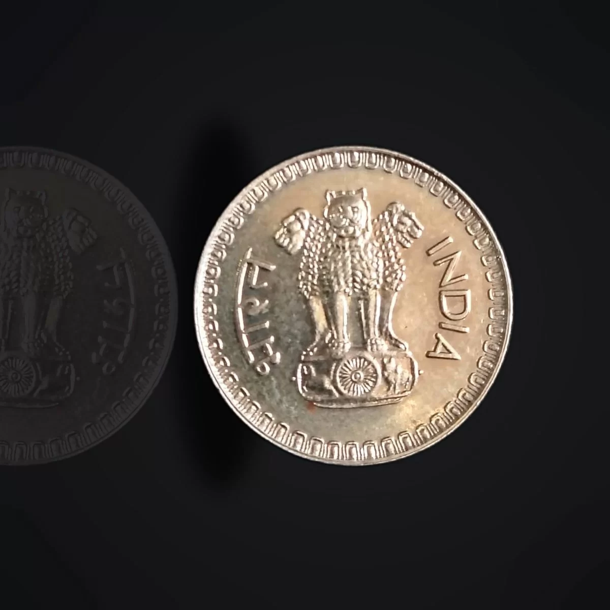 1985 India 25 Paise Coin | Vintage Copper-Nickel Indian Coin | Old Collectible Currency — image 2