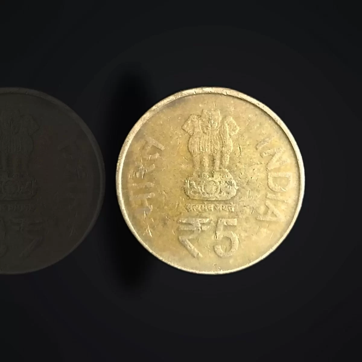 2012 ₹5 Shri Mata Vaishno Devi Shrine Board Coin — image 2