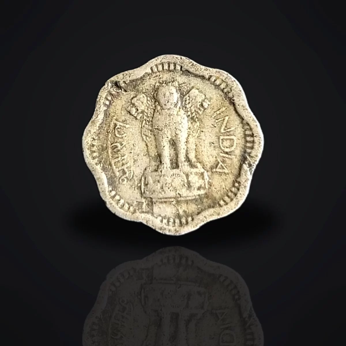 1961 India 2 Paise Scalloped Aluminium Coin | Vintage Flower-Shaped Indian Coin | Old Collectible Currency — image 2