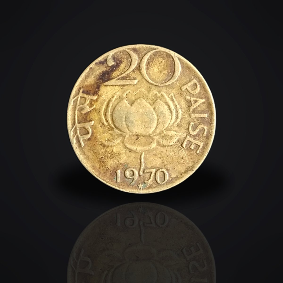 1970 India 20 Paise Lotus Coin | Vintage Nickel-Brass Indian Coin | Collectible Old Currency