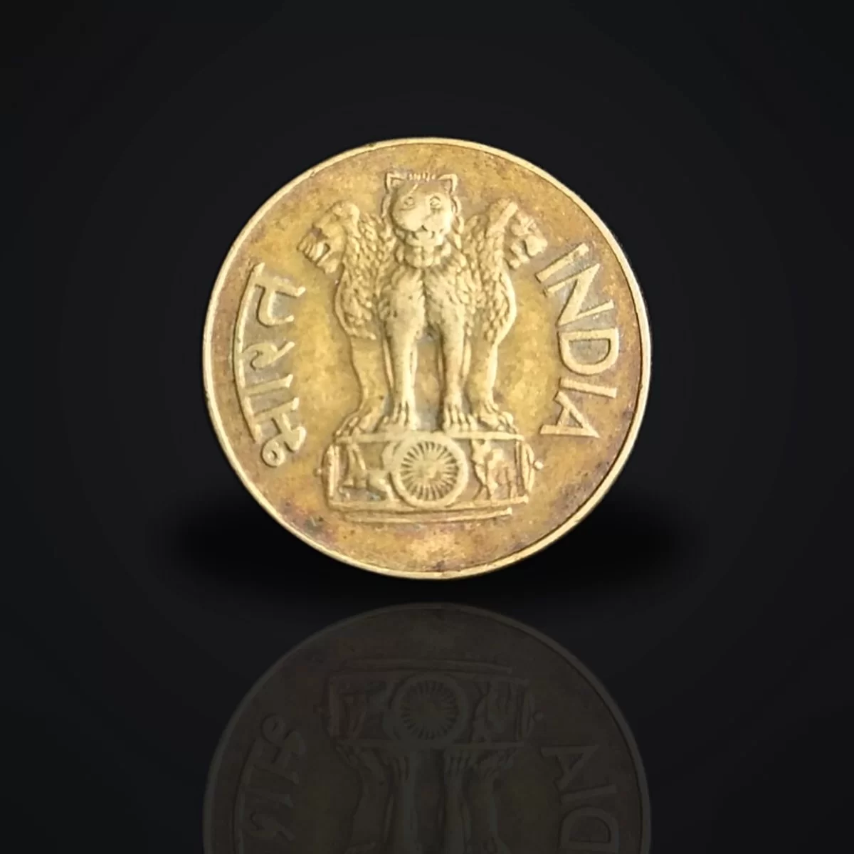 1970 India 20 Paise Lotus Coin | Vintage Nickel-Brass Indian Coin | Collectible Old Currency — image 2