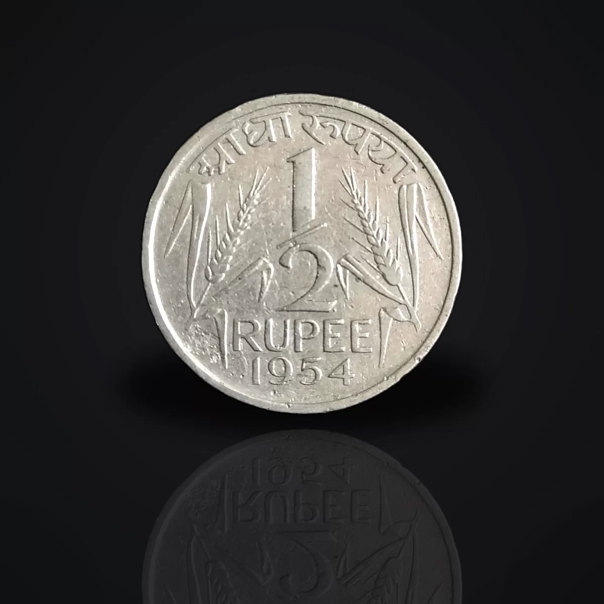 1964 Jawaharlal Nehru 1 Rupee Coin – Indian Commemorative Coin