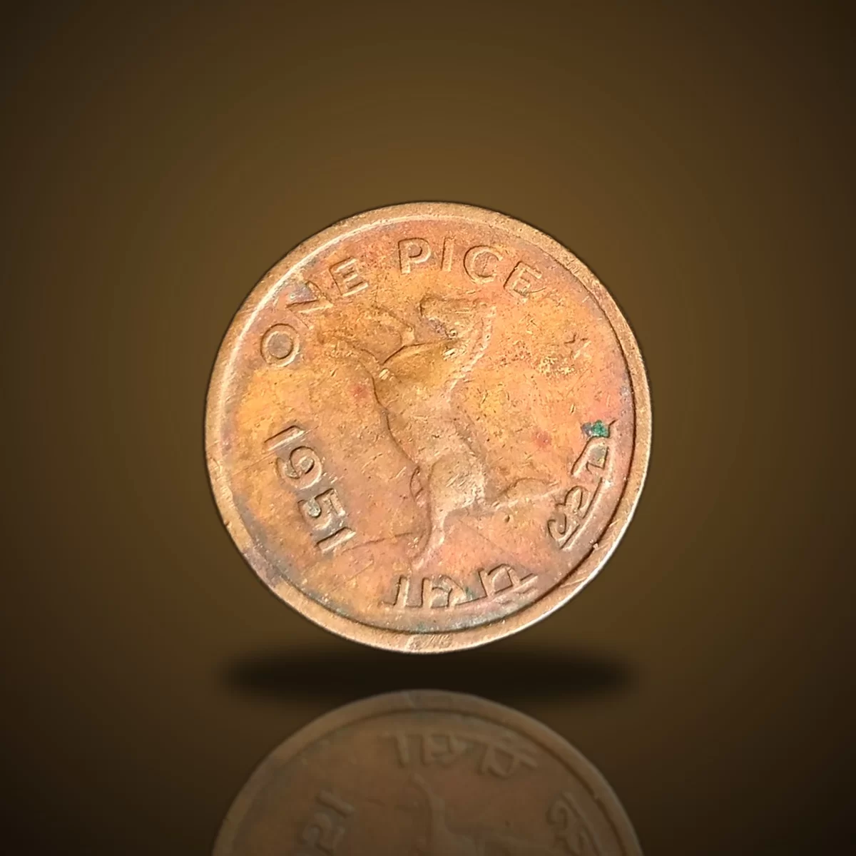 1951 Great Britain 1 Penny – King George VI – Bronze Coin
