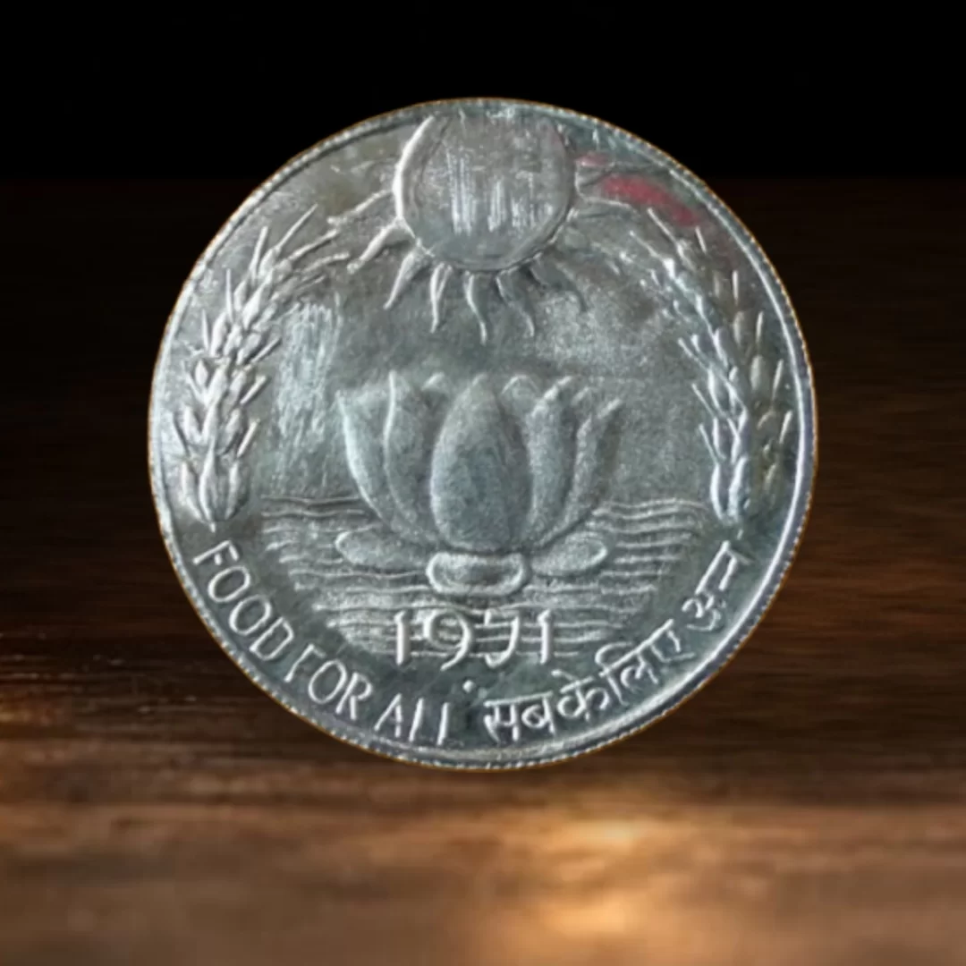 India 10 Rupees 1971 FAO Food for All Commemorative Silver Coin — image 3